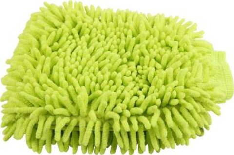 Polerhanske Microfiber 25 x 18 cm 
